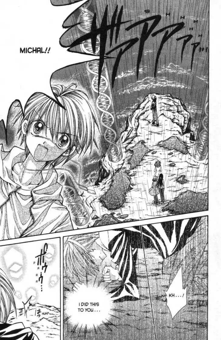 Mermaid Melody Pichi Pichi Pitch Chapter 27 35